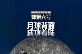 C罗半场：1次中柱，4次对抗成功1次，1黄牌，评分6.4暂队内最低