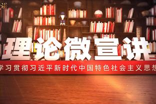 「社交秀」圣诞夜：劳塔罗与妻子泳池庆圣诞 内马尔与前女友再相聚