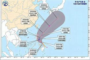 什么素质？曼联球迷朝哈兰德喊基恩，并高唱你爸还好吗