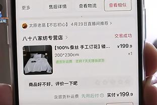 詹姆斯季中赛五场数据：场均26分8板8助1.8断 三分命中率57%